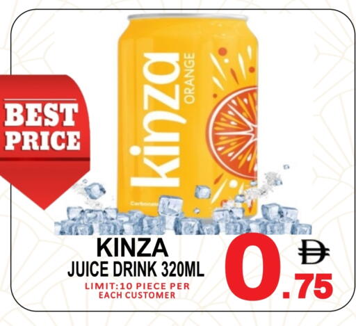 Orange available at Friday Center in UAE - Dubai