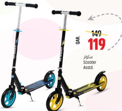 available at Paris Hypermarket in Qatar - Al-Shahaniya