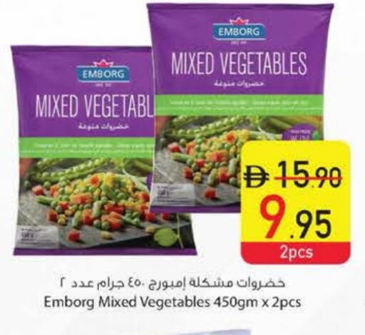 فواكه وخضار مجمدة in السفير ماركت, UAE Offers - الإمارات العربية المتحدة available at السفير ماركت in الإمارات العربية المتحدة , الامارات - دبي