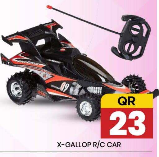 available at New Stop n Shop @Fereej Bin Omran in Qatar - Doha