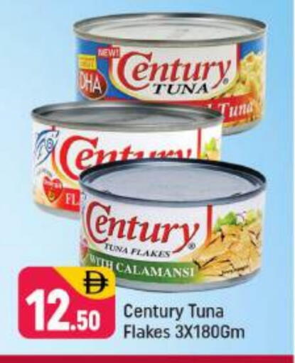 CENTURY Tuna - Canned available at Shaklan  in UAE - Dubai