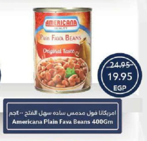 AMERICANA Fava Beans available at Oscar Grand Stores  in Egypt - Cairo