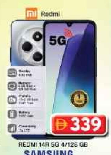 REDMI available at Grand Hyper Market in UAE - Dubai