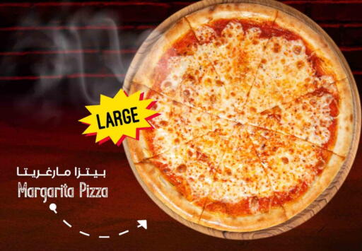 available at ســبــار in قطر - الريان