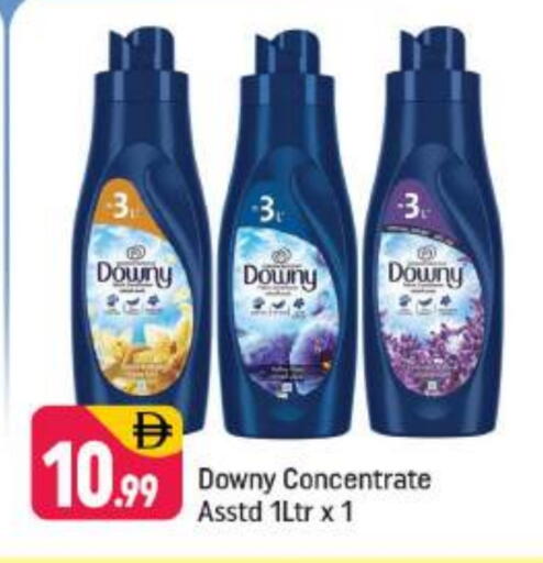 داوني منعم available at شكلان ماركت in الإمارات العربية المتحدة , الامارات - دبي