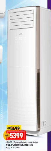 TCL AC available at Marza Hypermarket in Qatar - Al Khor