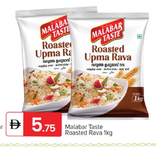 available at TALAL MARKET in UAE - Dubai