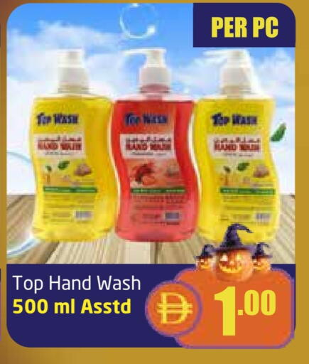 available at Delta Centre in UAE - Dubai