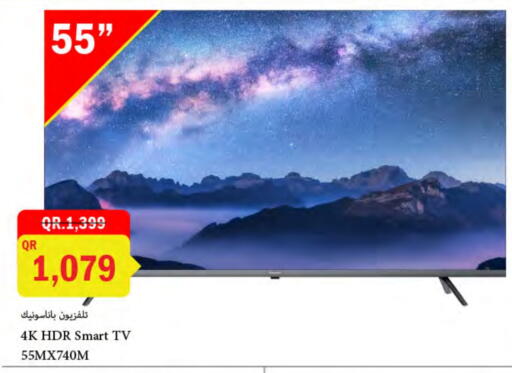 PANASONIC Smart TV available at Al Meera in Qatar - Doha