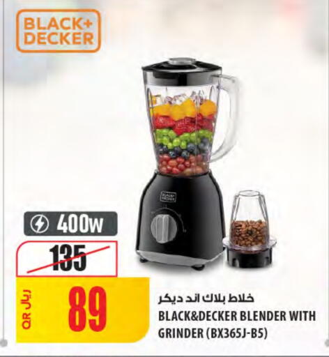 بلاك + ديكر  خلاط/مطحنة available at شركة الميرة للمواد الاستهلاكية in قطر - الشمال