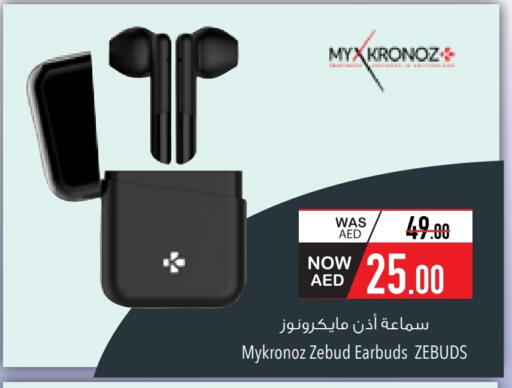 Earphone available at Safeer Market in UAE - Ras al Khaimah