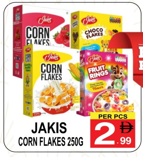 Corn Flakes available at Friday Center in UAE - Dubai