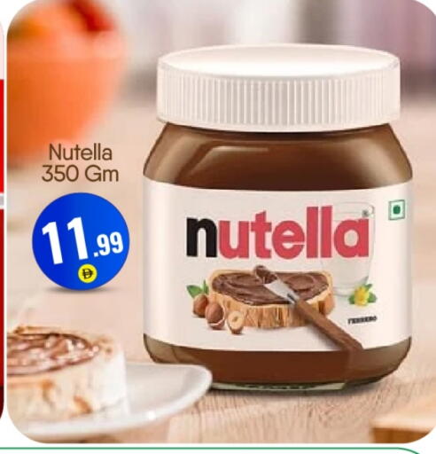NUTELLA Chocolate Spread available at BIGmart in UAE - Dubai