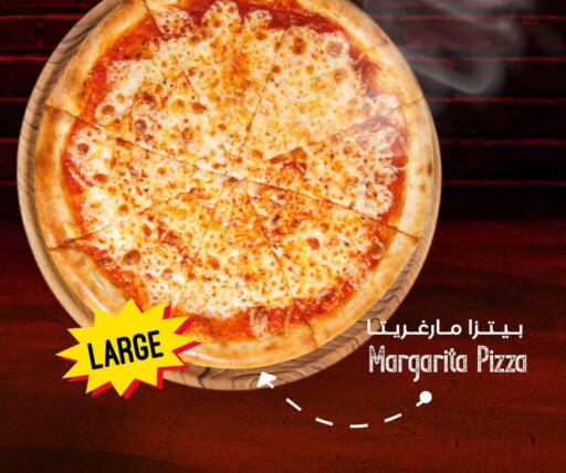 available at ســبــار in قطر - الريان