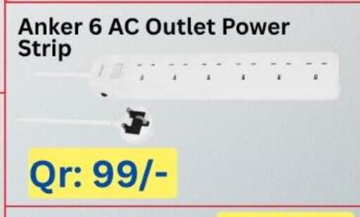 Anker available at Majid Mobile Shop in Qatar - Al-Shahaniya