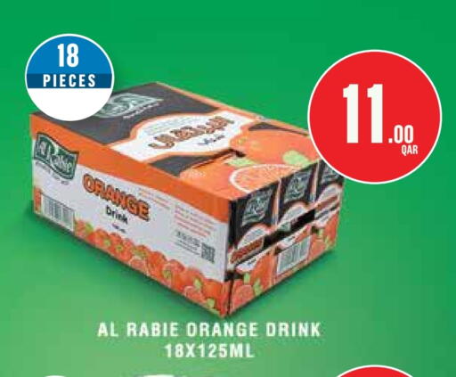 Orange available at Monoprix in Qatar - Doha
