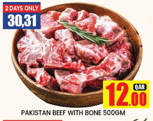 Meat - Fresh & Chilled in New Stop n Shop @Fereej Bin Omran, Qatar Offers - Qatar Beef available at New Stop n Shop @Fereej Bin Omran in Qatar - Doha