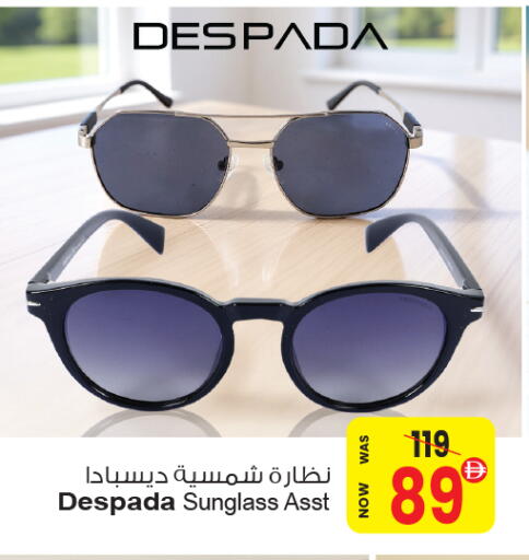 available at أنصار مول in الإمارات العربية المتحدة , الامارات - الشارقة / عجمان