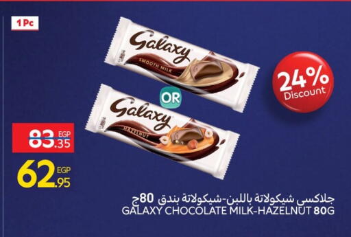 GALAXY available at Carrefour  in Egypt - Cairo