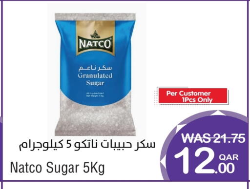 available at ميغا مارت in قطر - الريان