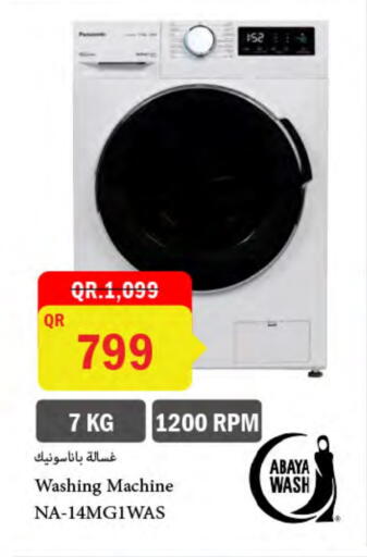 PANASONIC Washing Machine available at Al Meera in Qatar - Doha