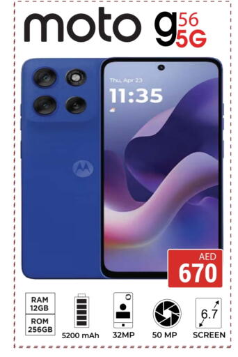 MOTO available at Kerala Hypermarket in UAE - Ras al Khaimah