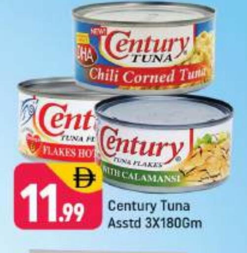 CENTURY Tuna - Canned available at Shaklan  in UAE - Dubai