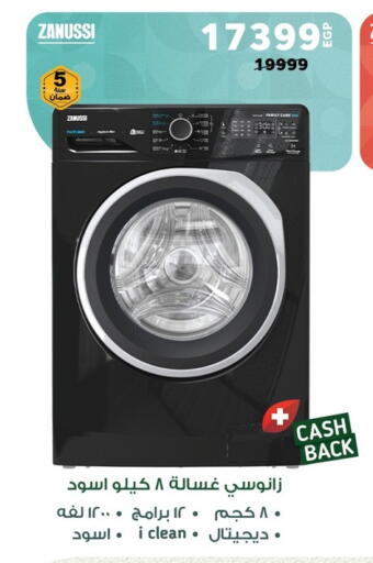 ZANUSSI Washing Machine available at Panda  in Egypt - Cairo