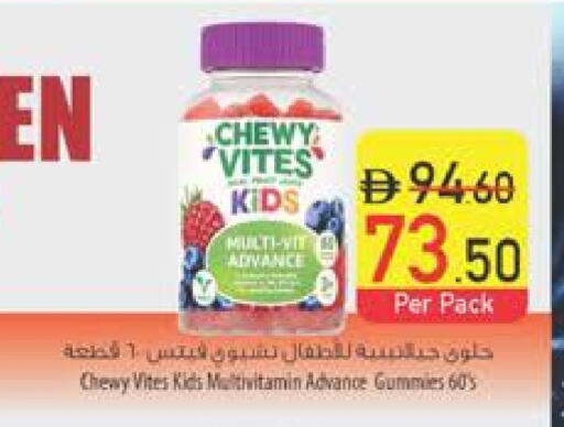 available at Safeer Market in UAE - Ras al Khaimah