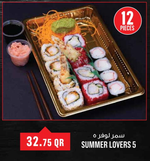 available at Monoprix in Qatar - Doha