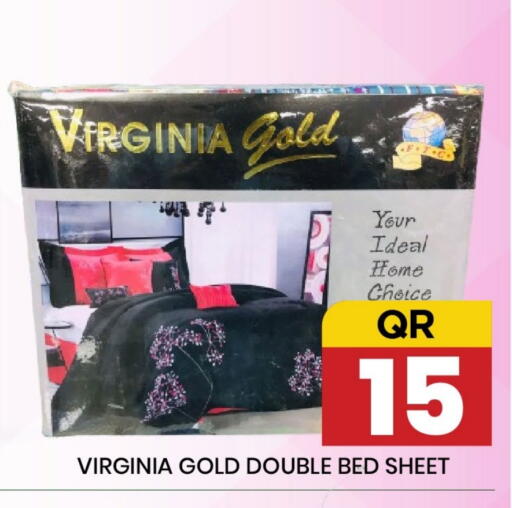 available at New Stop n Shop @Fereej Bin Omran in Qatar - Doha