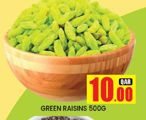 available at New Stop n Shop @Fereej Bin Omran in Qatar - Doha