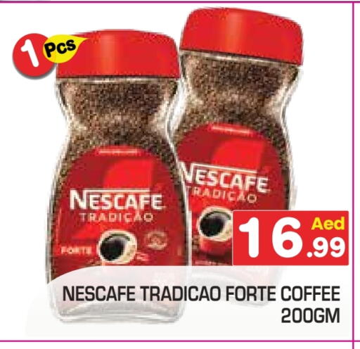 NESCAFE Coffee available at Baniyas Spike  in UAE - Ras al Khaimah