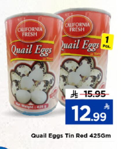 available at Mark & Save in KSA, Saudi Arabia, Saudi - Al Khobar