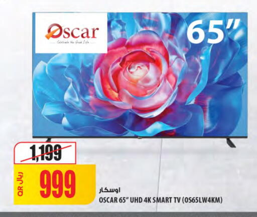 أوسكار تلفاز ذكي available at شركة الميرة للمواد الاستهلاكية in قطر - الضعاين
