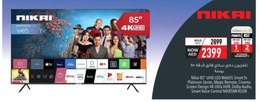NIKAI Smart TV available at Safeer Market in UAE - Ras al Khaimah