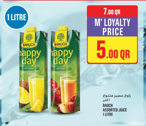 available at مونوبريكس in قطر - الشمال