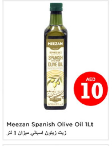 Olive Oil available at Nesto Hypermarket in UAE - Dubai