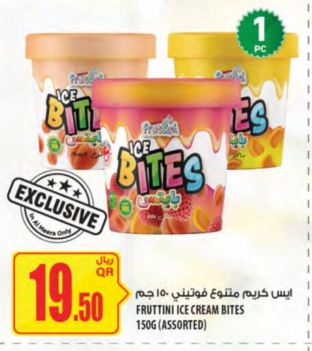 Peach available at Al Meera in Qatar - Doha