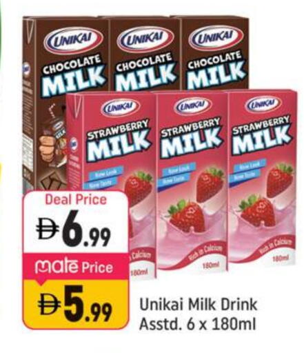 UNIKAI Flavoured Milk available at Shaklan  in UAE - Dubai