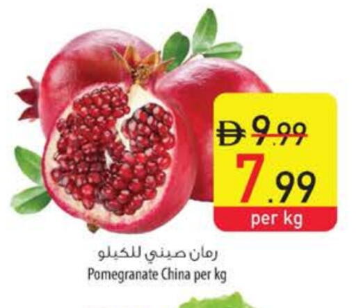 رمان from China available at السفير ماركت in الإمارات العربية المتحدة , الامارات - دبي