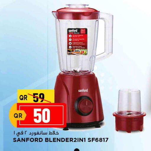 SANFORD Mixer / Grinder available at Marza Hypermarket in Qatar - Al-Shahaniya