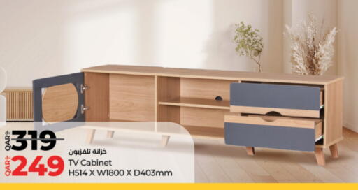 available at LuLu Hypermarket in Qatar - Doha