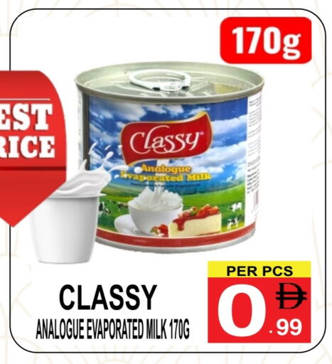 حليب مبخر available at مركز الجمعة in الإمارات العربية المتحدة , الامارات - دبي