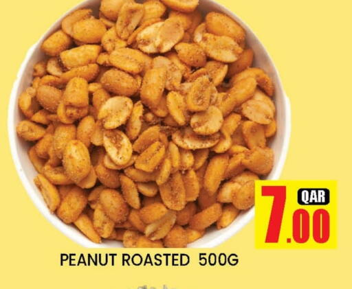 available at New Stop n Shop @Fereej Bin Omran in Qatar - Doha