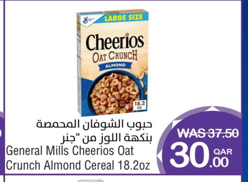 GENERAL MILLS Oats available at Megamart in Qatar - Al Shamal