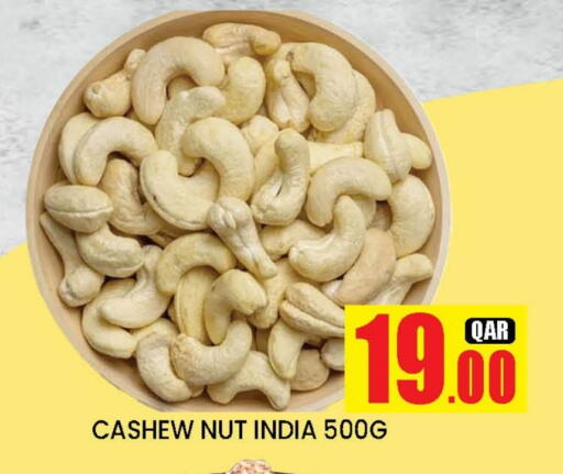 available at New Stop n Shop @Fereej Bin Omran in Qatar - Doha