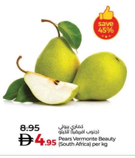 Fresh Fruits in Lulu Hypermarket, UAE Offers - United Arab Emirates from South Africa available at Lulu Hypermarket in UAE - Dubai