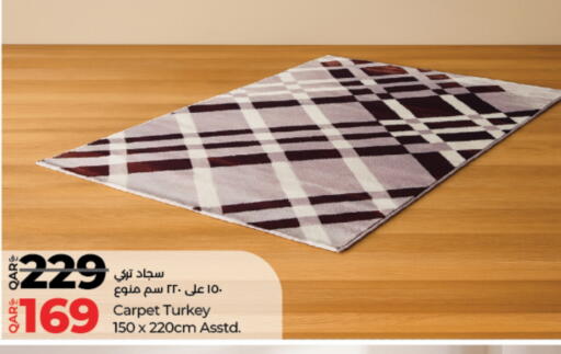 available at LuLu Hypermarket in Qatar - Al Shamal