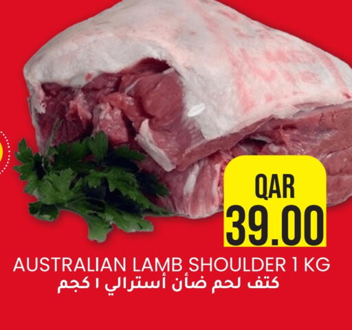 لحم الضأن / الغنم available at رامبو مارت in قطر - الريان